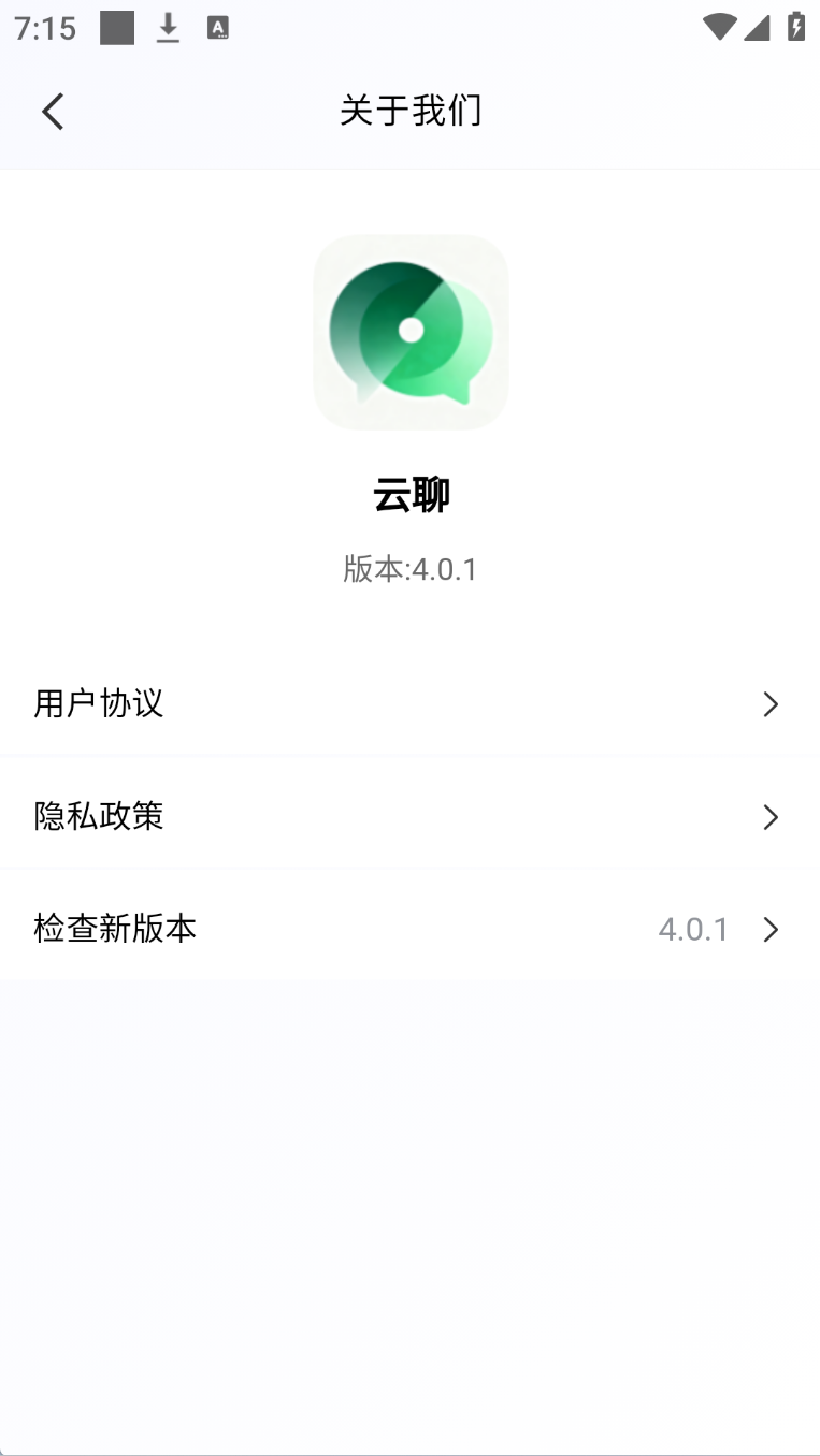 移动端界面5