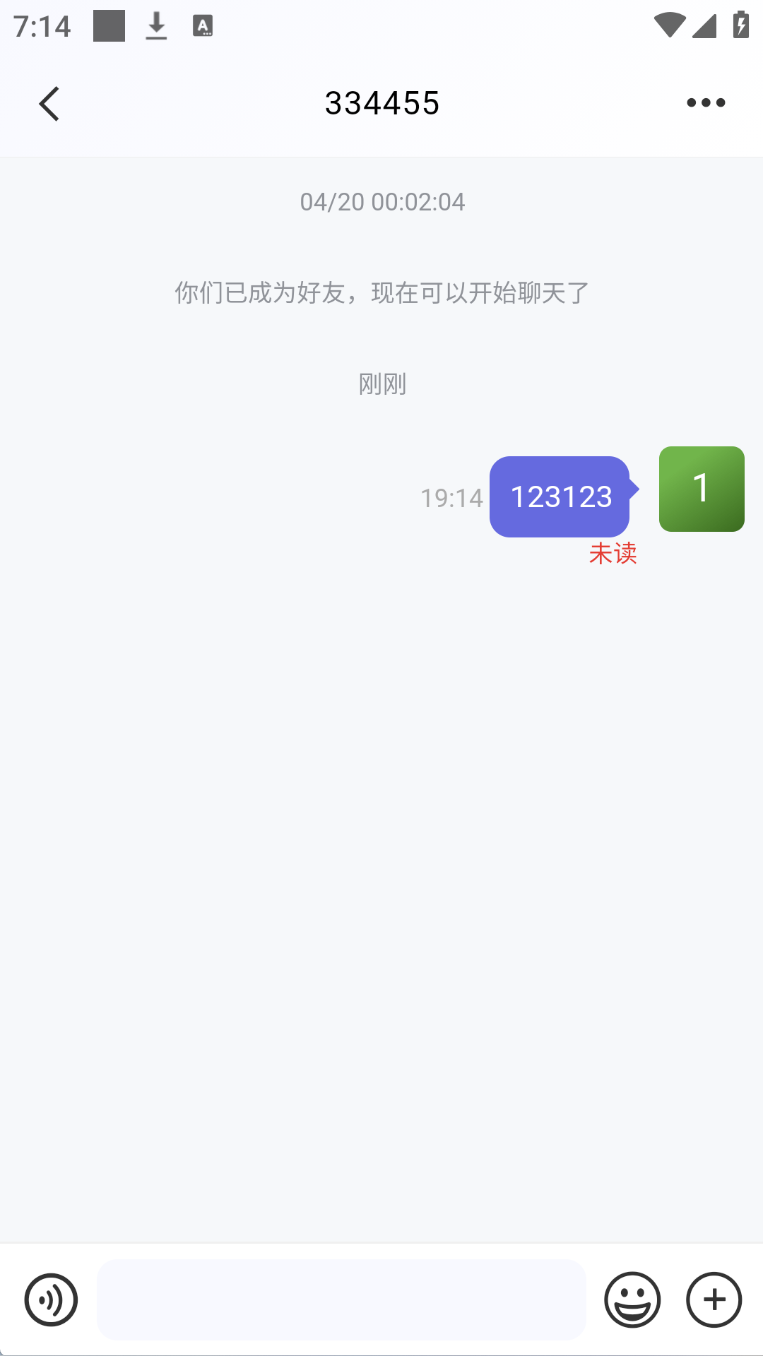 移动端界面3