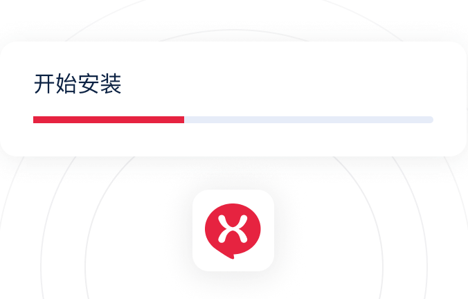 零配置启动